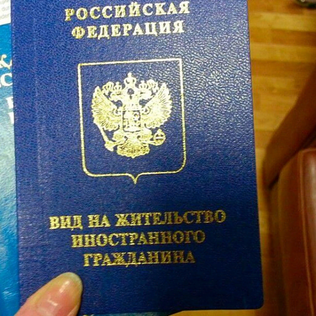 Изображение из открытого источника в интернете.