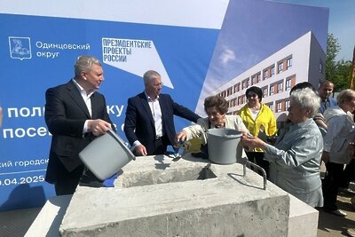    Памятная капсула в основание поликлиники в ЖК «Заречье Парк» Одинцовского округа © Пресс-служба Министерства жилищной политики Московской области