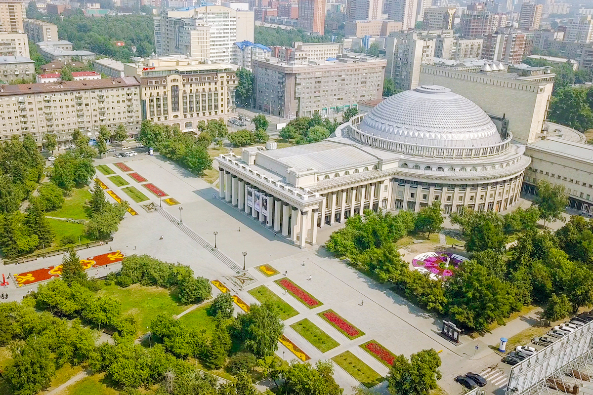 Фон для фото новосибирск