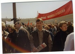 1 мая на дворцовой площади. СПб 