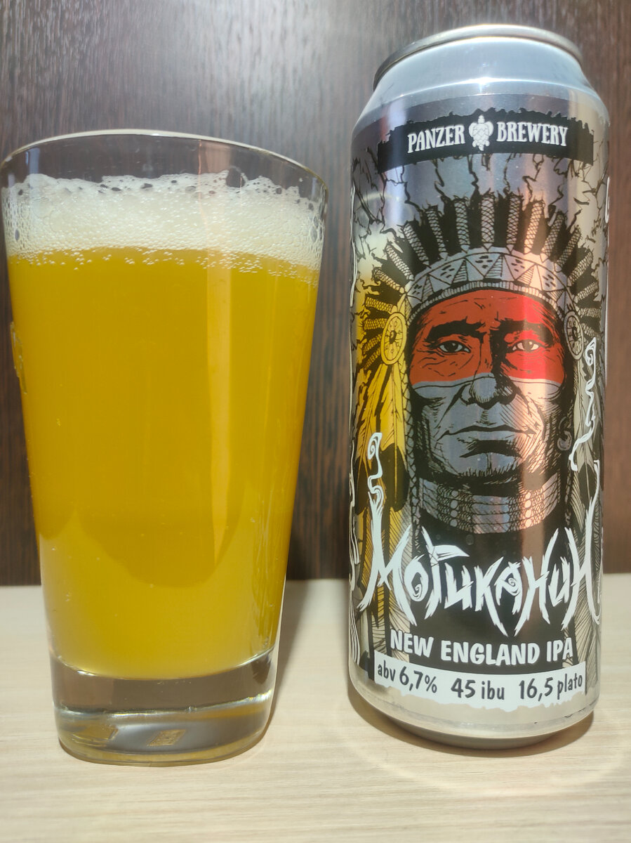 Чёрно-красно-белый...