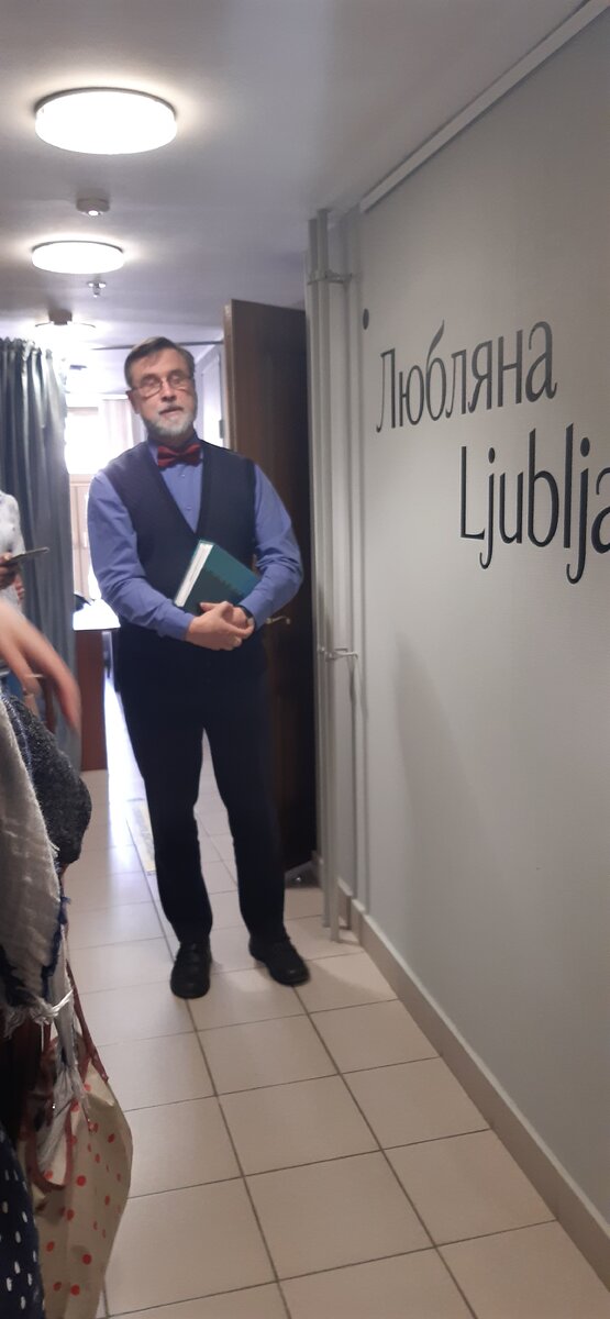  Авторская экскурсия. Михаил Александрович Чириков.