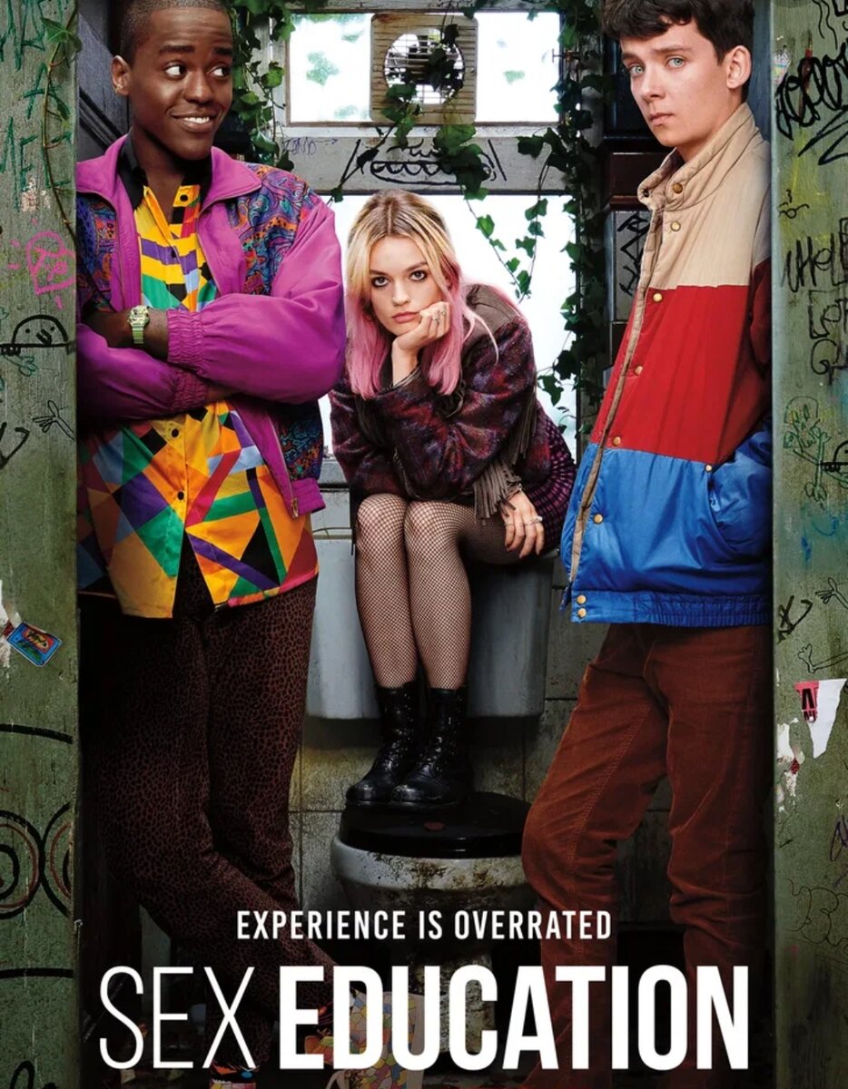Сериал "Половое воспитание" 2019 г., 18+