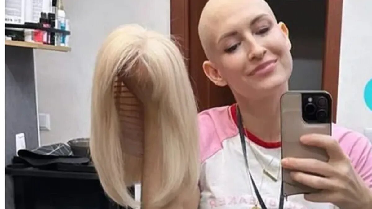 Фото: соцсети