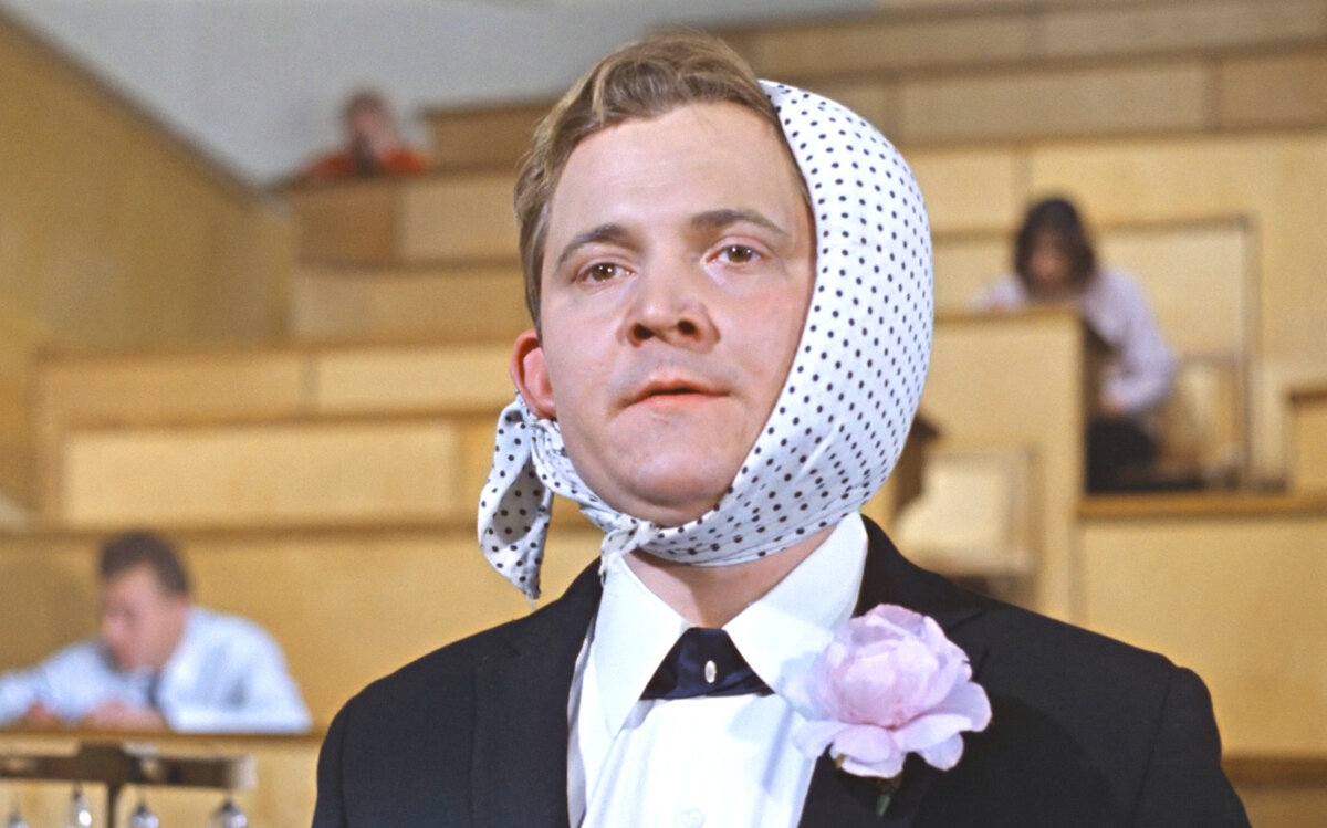 "Экзамен для меня всегда праздник". Источник: vk.com