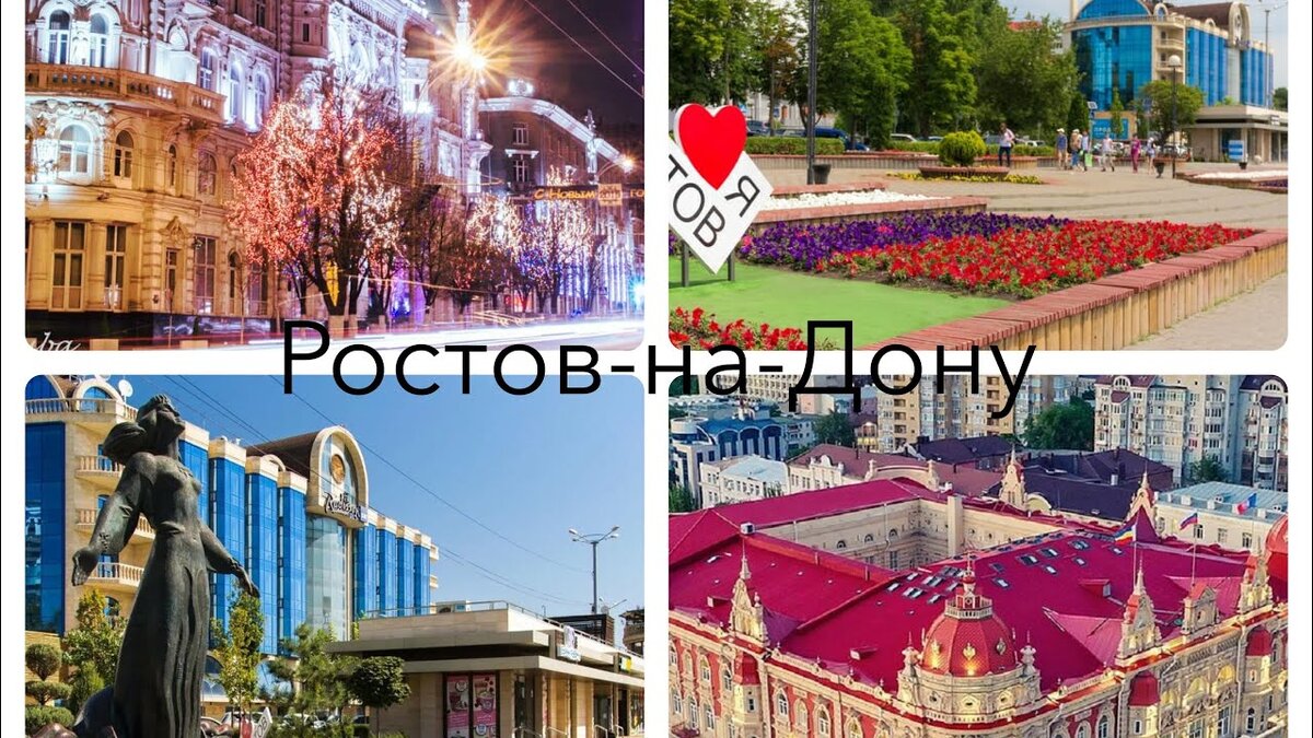 Яндекс картинки