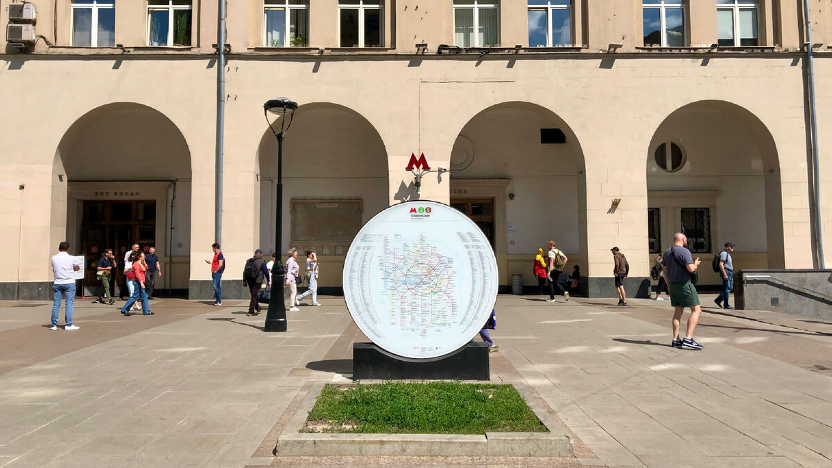 Совмещённый вестибюль станции «Павелецкая» Кольцевой и Замоскворецкой линий метро