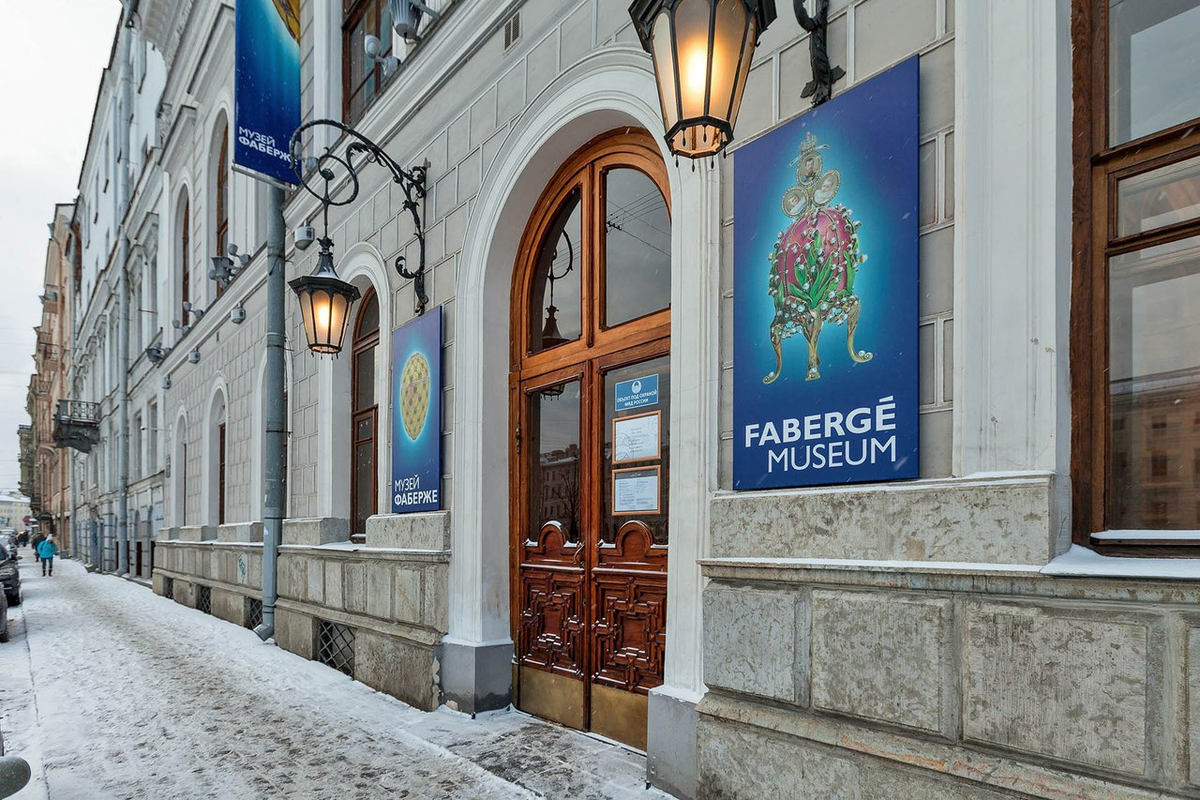 Петербург город музей