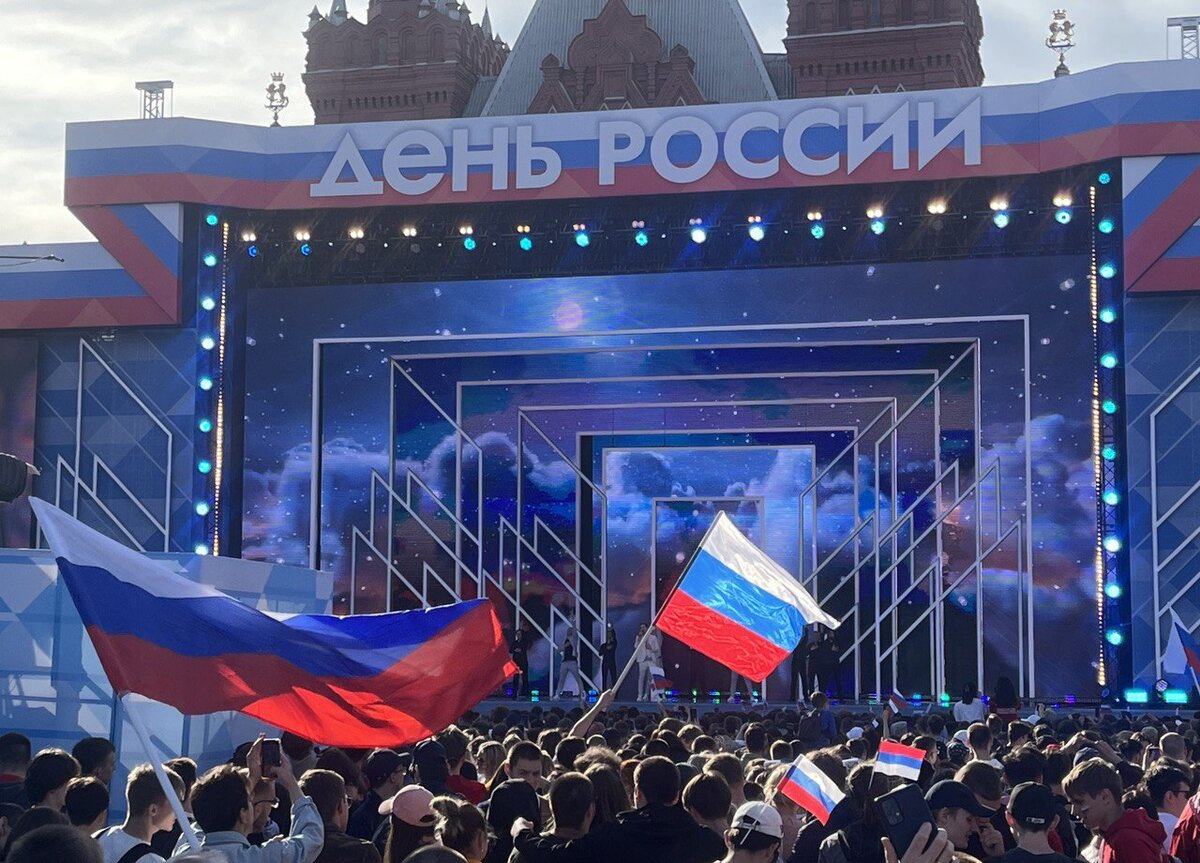 Дни это в москве