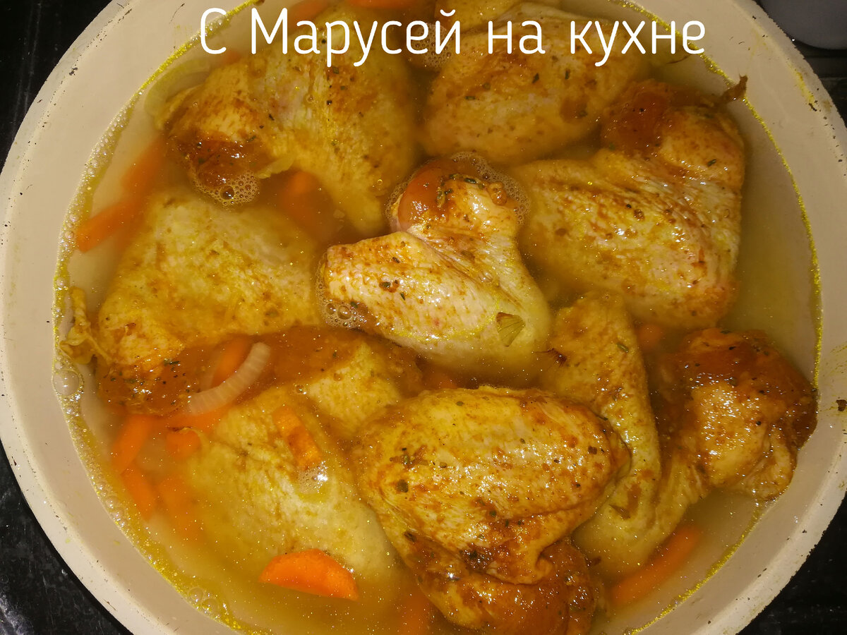 Крылышки куриные с рисом в духовке. | С Марусей на кухне | Дзен