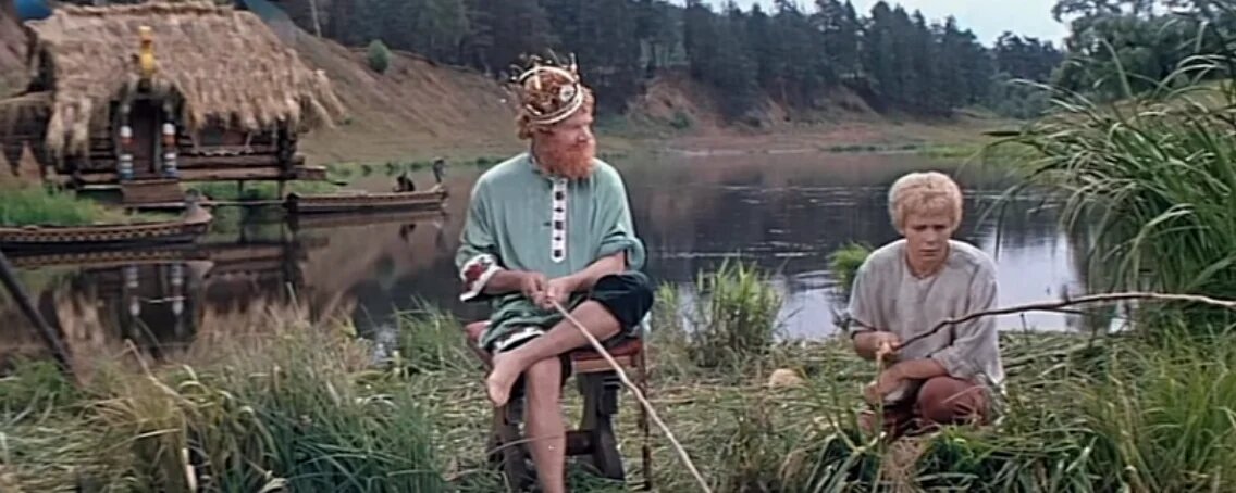 Эх, такого бы Царя! Кадр из фильма-сказки А.Роу. (Здесь и ниже - фото из открытых  источников).