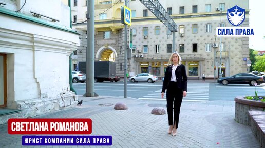 Новый центр москвы