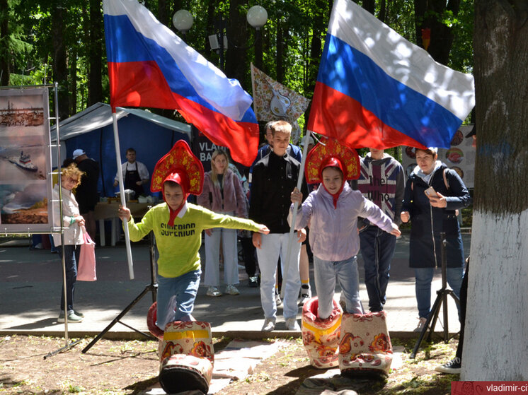 Парк фест все