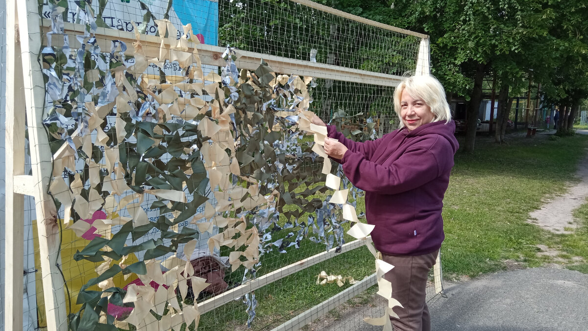 Городские парки россии