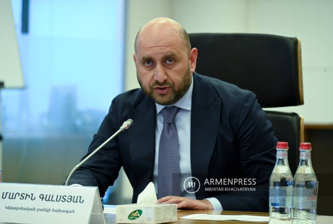 Банки армении