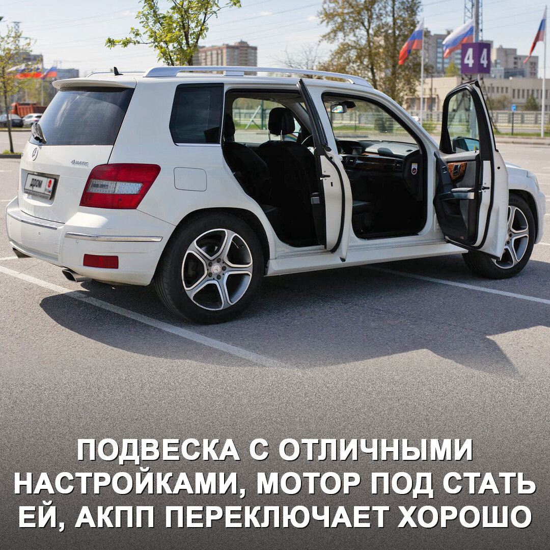 Не работает кондиционер мерседес glk