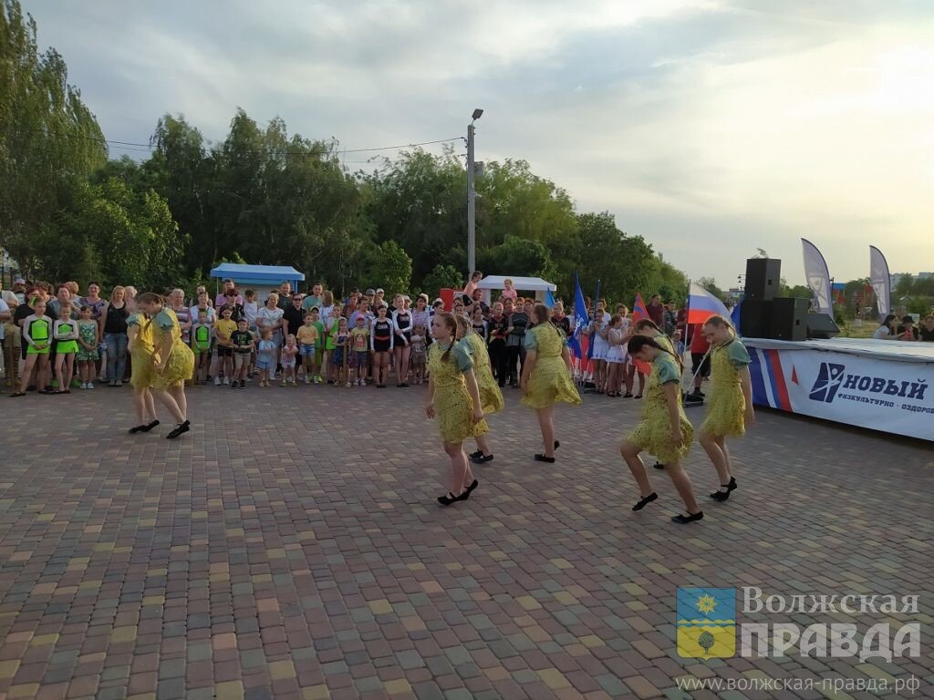 День города волжский