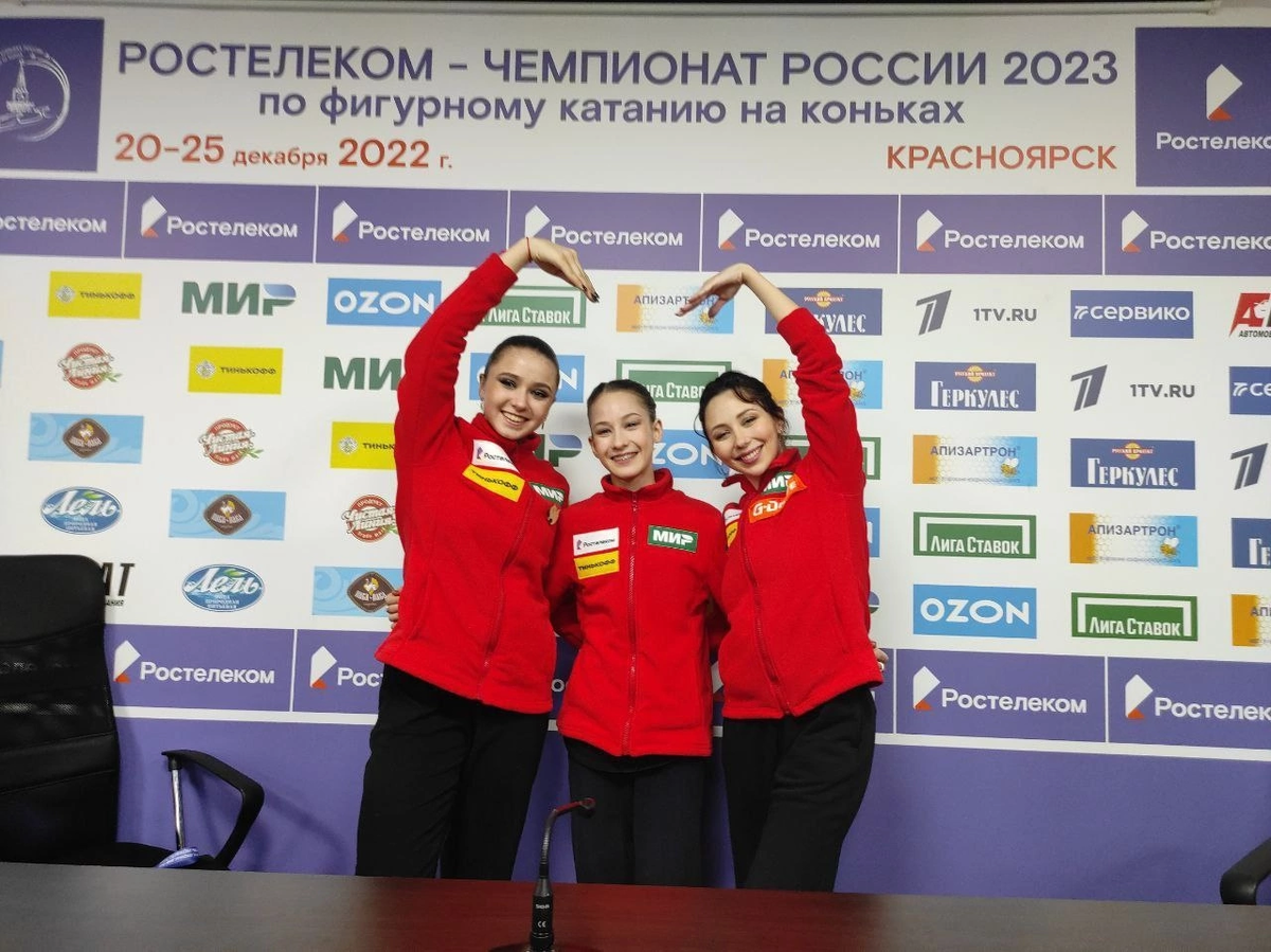 Чемпионат России 2023 года. Фото из открытых источников.
