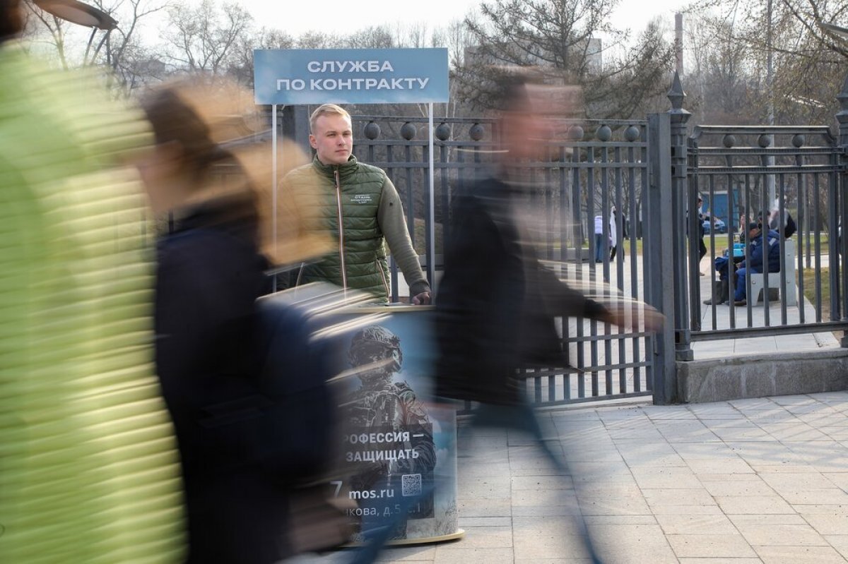    Будущие контрактники объяснили причины решения отправиться в зону СВО