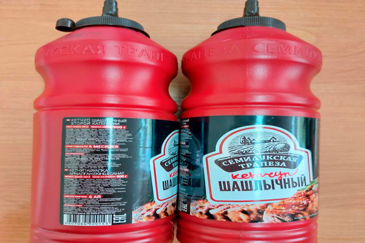    Фото: Госстандарт