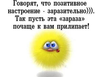 Из интернета 