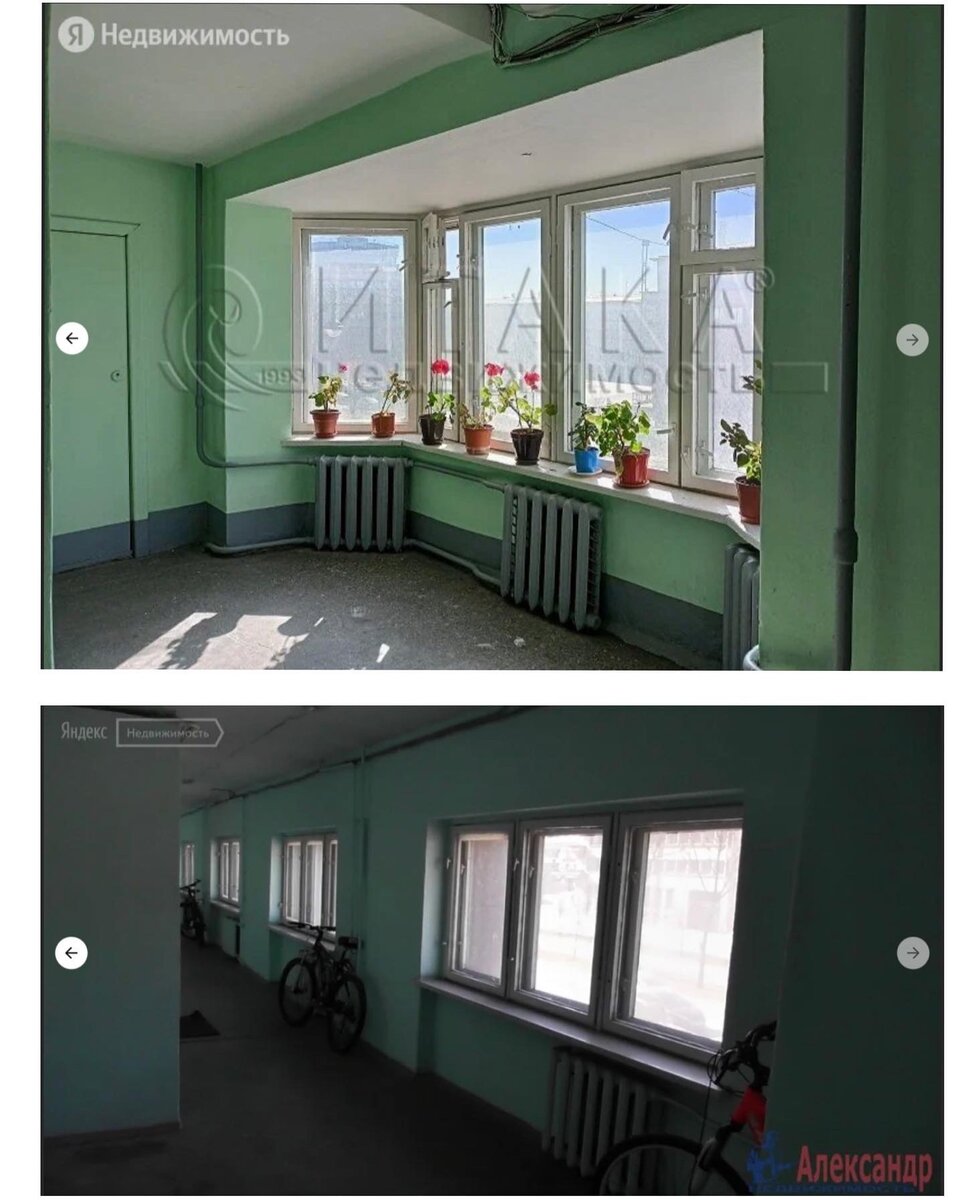 Источник - Яндекс Недвижимость