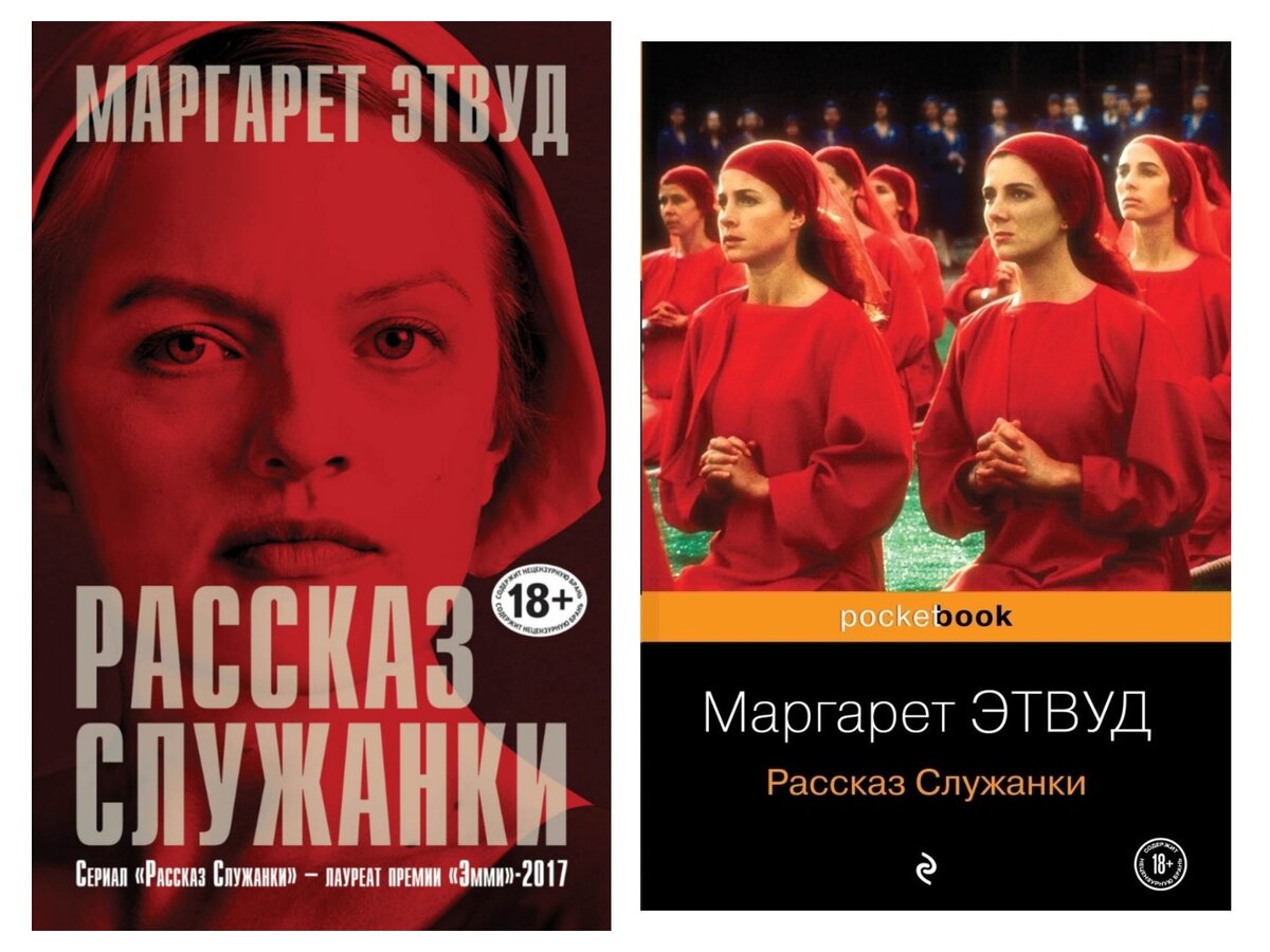 Жена в форме служанки трахаеться: 363 видео в HD