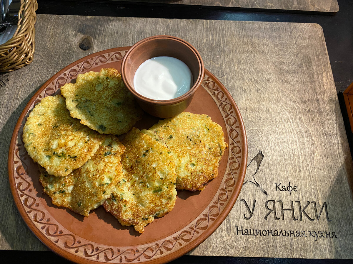 Где в Минске полакомиться белорусскими блюдами. Кафе, которые могу  рекомендовать | ОтЛичная Жизнь | Дзен