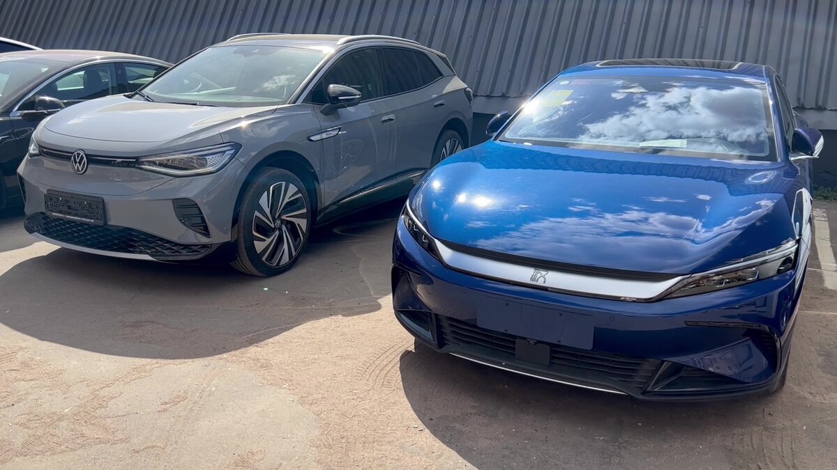 Электромобили из Китая на площадке GoGetCar.