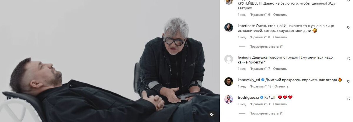 -11