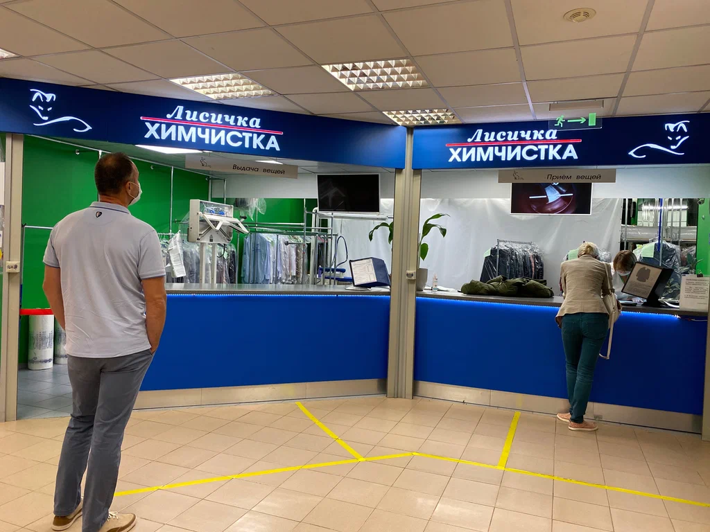 Самые лучшие химчистки! Рейтинг ТОП-10 | DOMEO | РЕМОНТ КВАРТИР ...