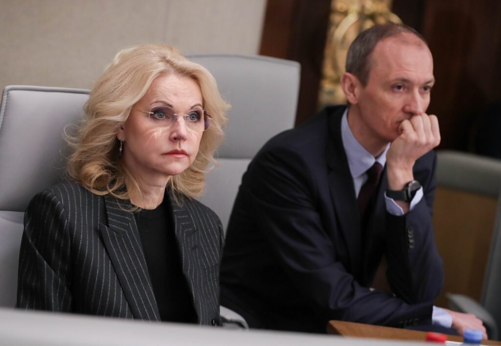    duma.gov.ru GxP News