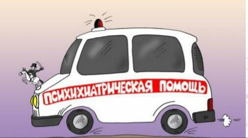 Чаю не хотите? (Картинка - shutok.ru.) 