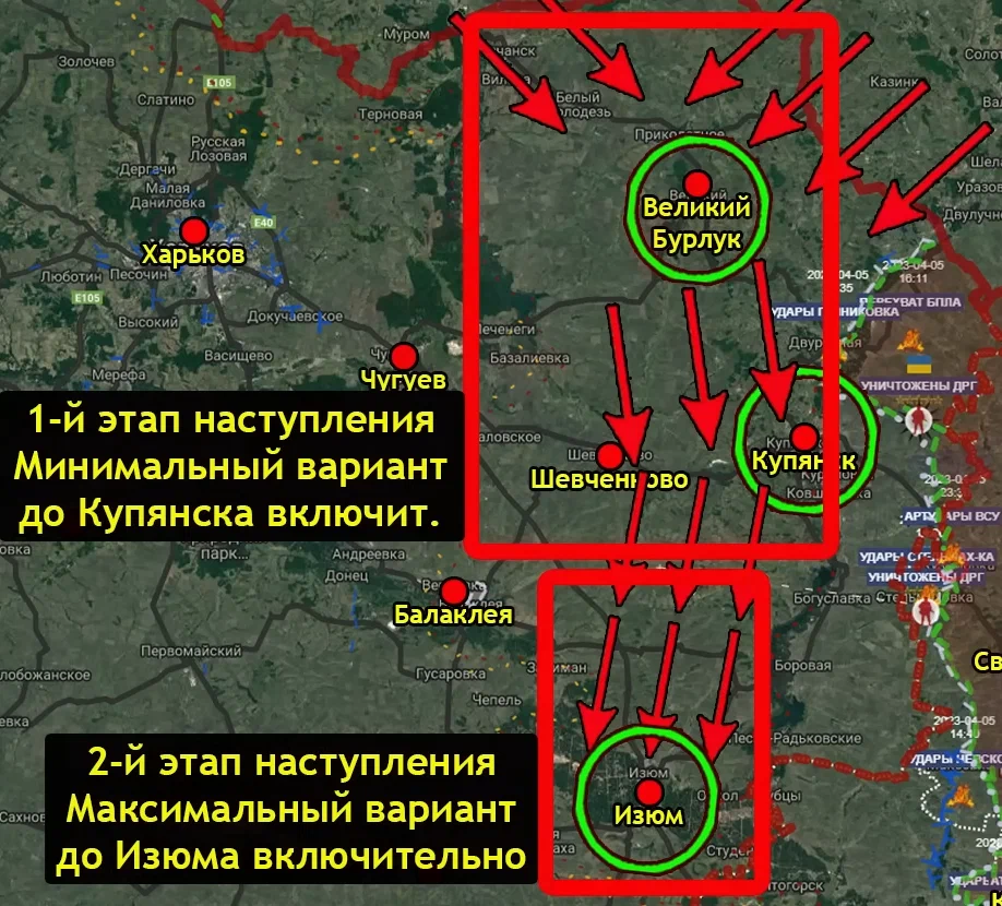 Карта белгородской и харьковской обл
