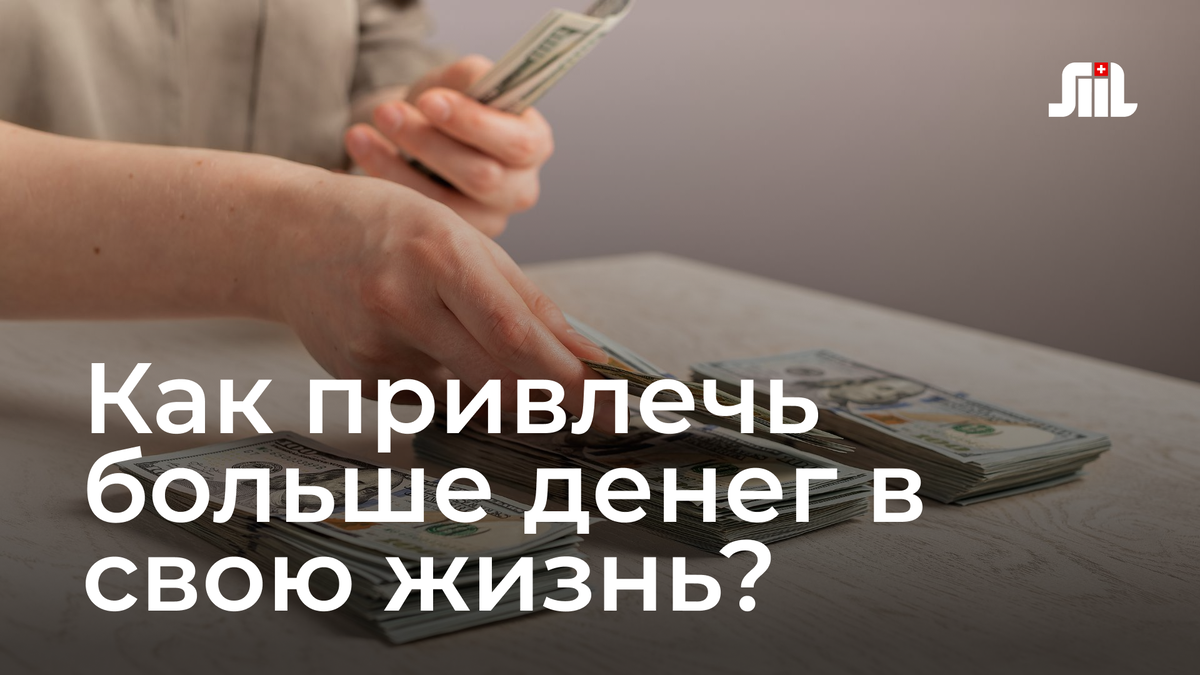 Всегда ли люди страховали одно и тоже финансовая грамотность проект