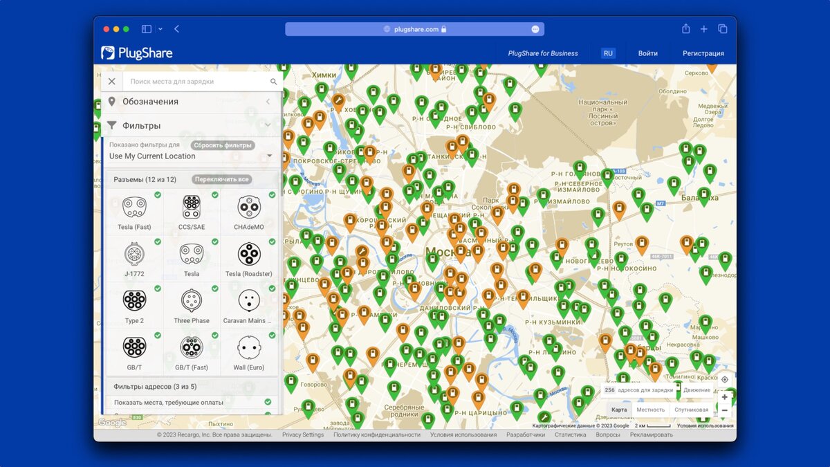Карта электрозаправок в москве и московской области