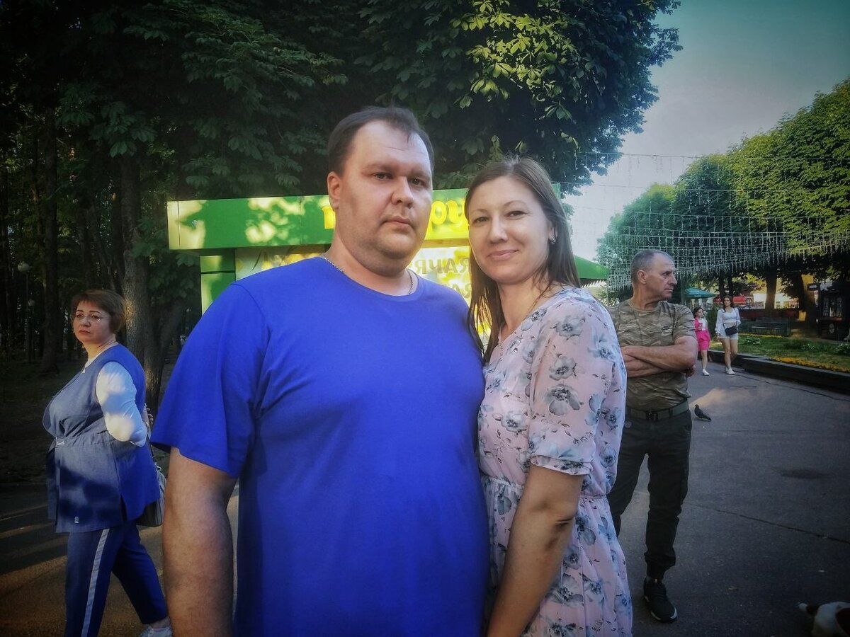    Юлия и Константин