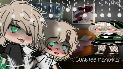 Папа сильный. Папа супермен. Футболка для босса с приколом. Папа супергерой. Папочка ах сильнее.