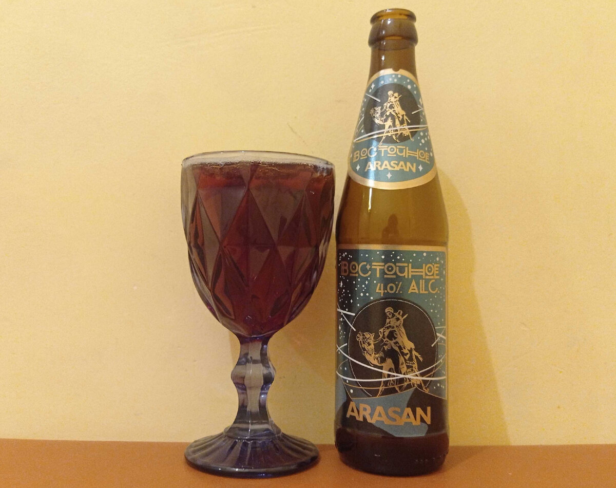 Восточное в бокале. Фото автора