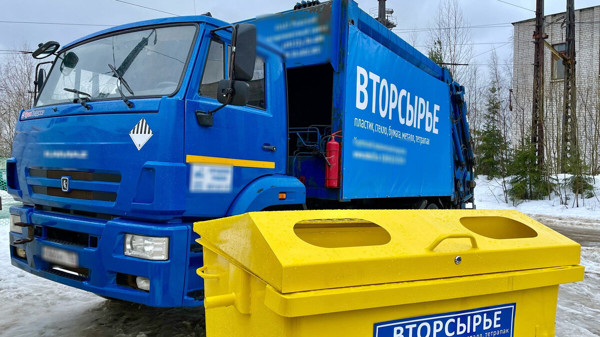     «Карельский экологический оператор» напомнил жителям об нерентабельной торговле вторсырьем, тогда как в прошлом году получил миллионы рублей чистой прибыли.