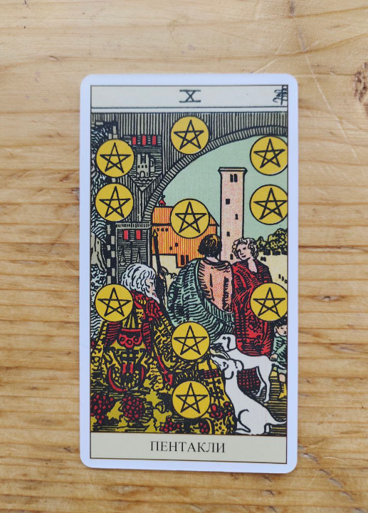 Фото из личного архива автора