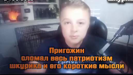 саня во флориде 26 декабря 2023 года