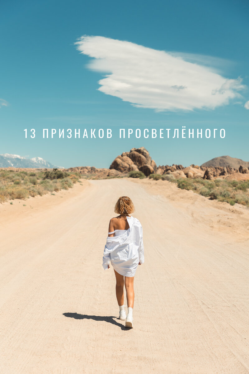 Фото из приложения Unsplash фотосток 