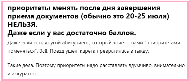 Сто раз так-то об этом было сказано. Оставлю ниже ссылки на статьи по теме