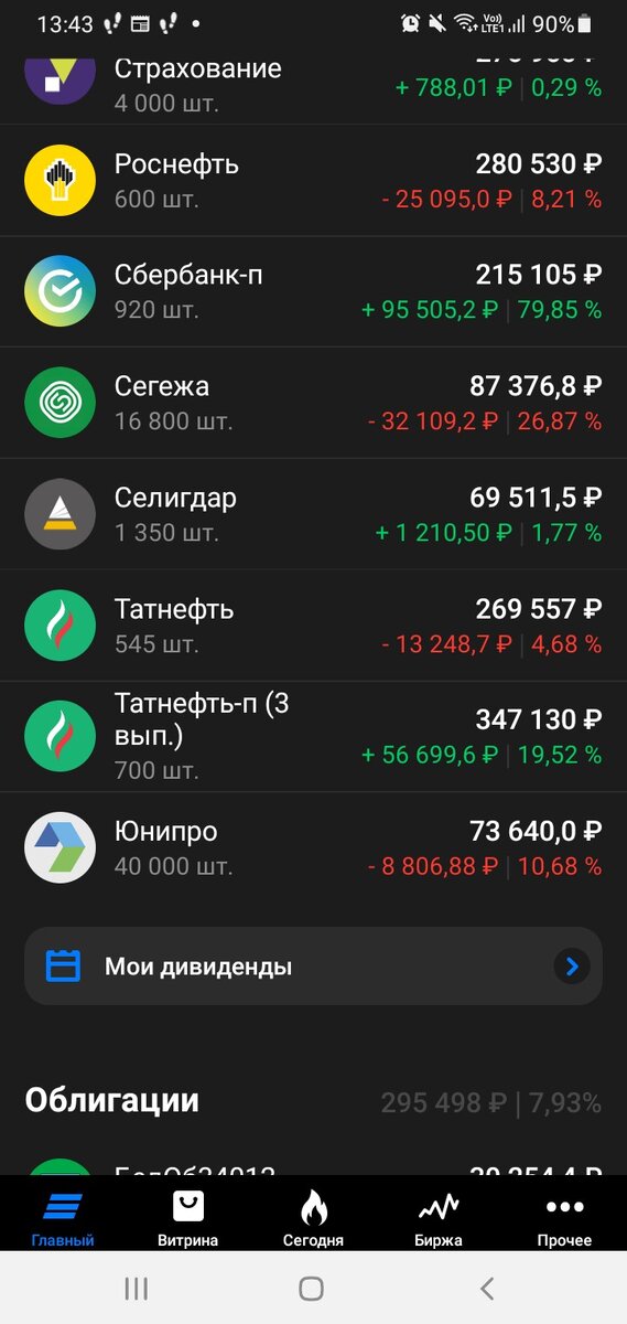 -1-3