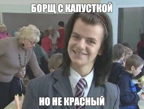 «Я ходил на множество свиданий, но с девушками все равно как-то не клеится»  Вот такую фразу сказал мне знакомый в личной беседе. Бро, я знаю что у тебя возможно есть такие же мысли в голове.-2