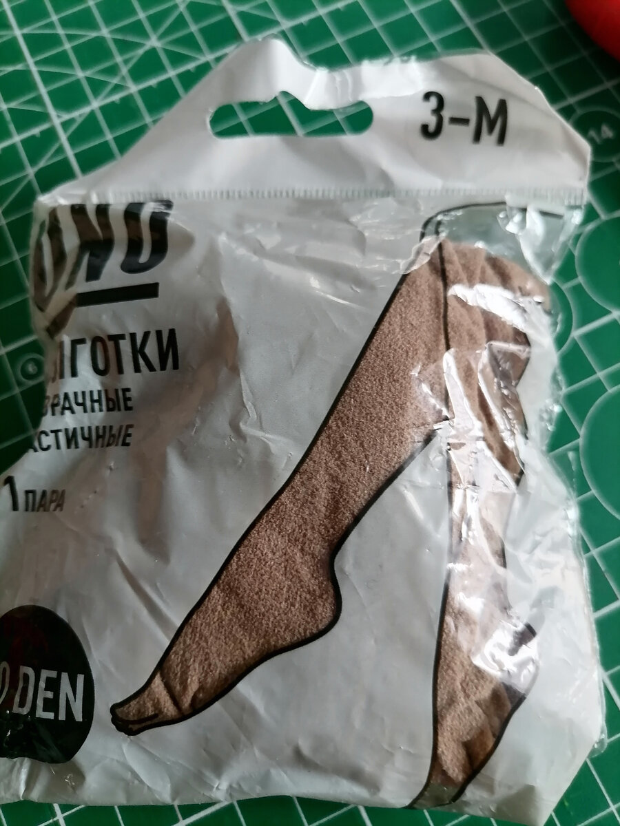 Вот так они выглядят, в пакетике, размеры нужны от 3 до 5.
