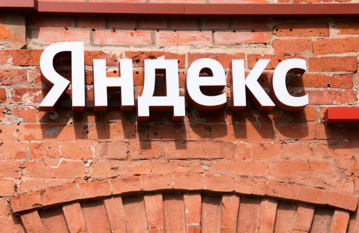    Михаил Метцель/ТАСС