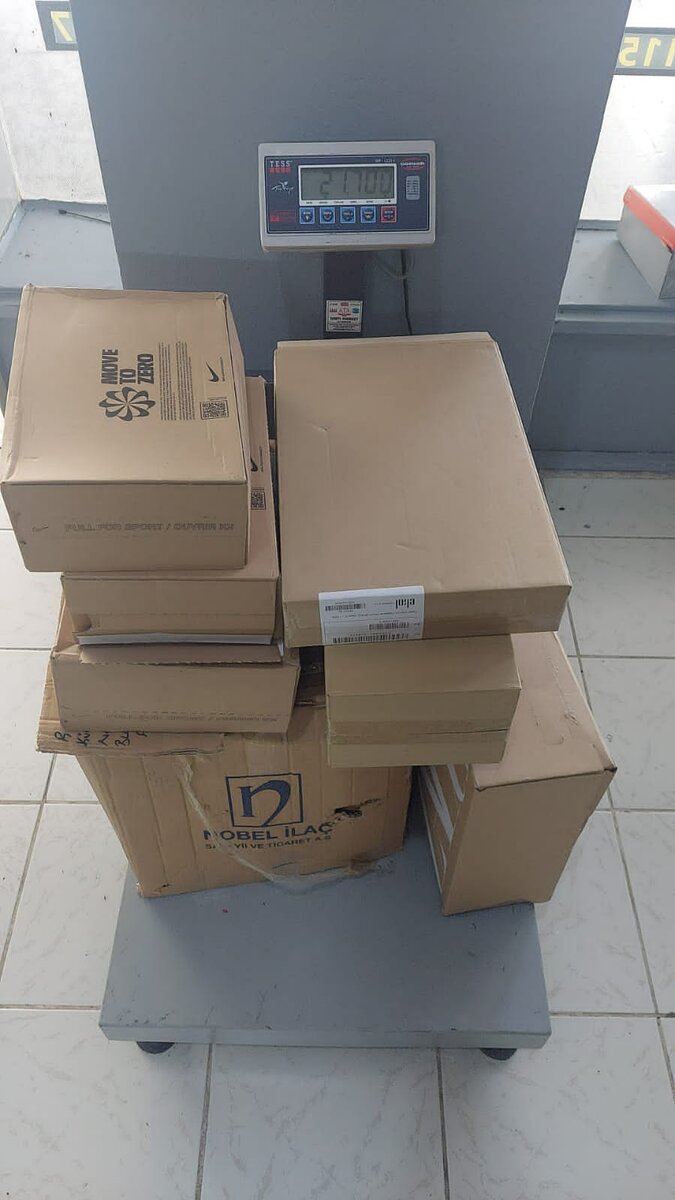 Пример взвешивания и подготовки к отправке, заказа клиента из Москвы.