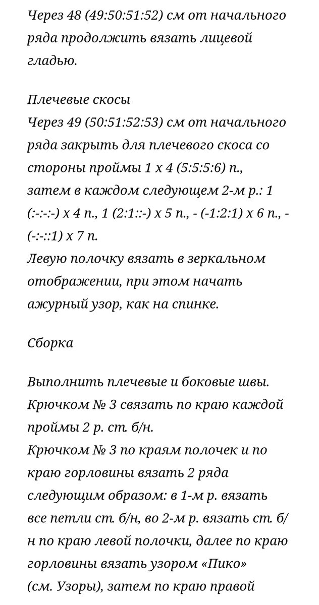     !        .     ,  .  ,       .-11